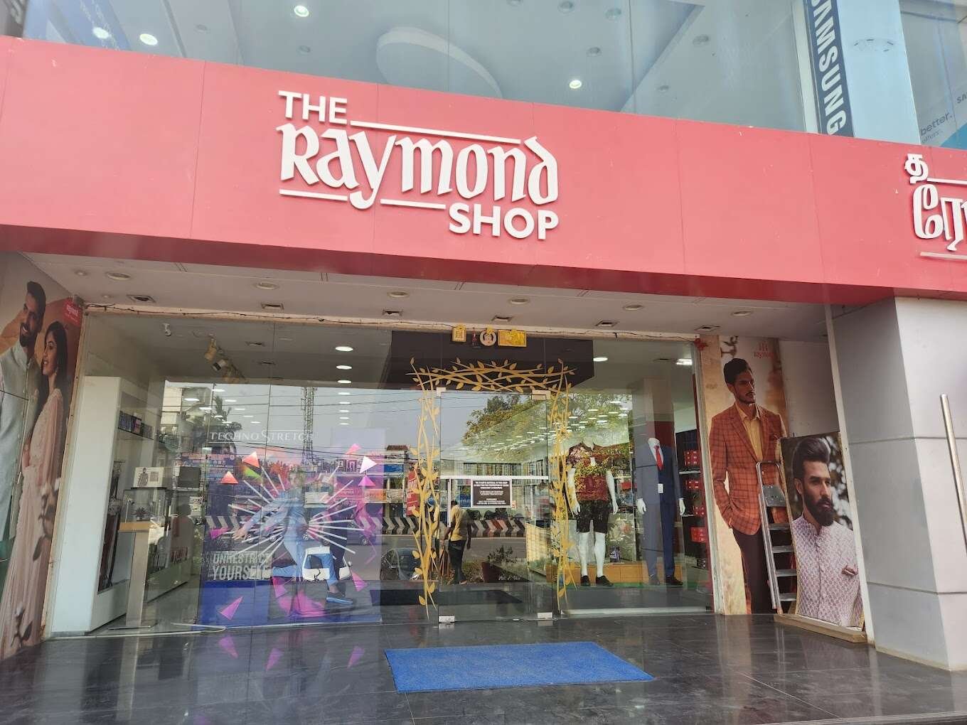 The Raymond shop